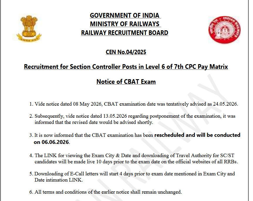 srofficial2012's tweet photo. Railway RRB Section Controller CBAT Exam City / Admit Card Released
#SarkariResult #SectionController #Railway #AdmitCard 
Click to Download : 
https://t.co/y5Wu4P1Hau https://t.co/1bntUpYCkB