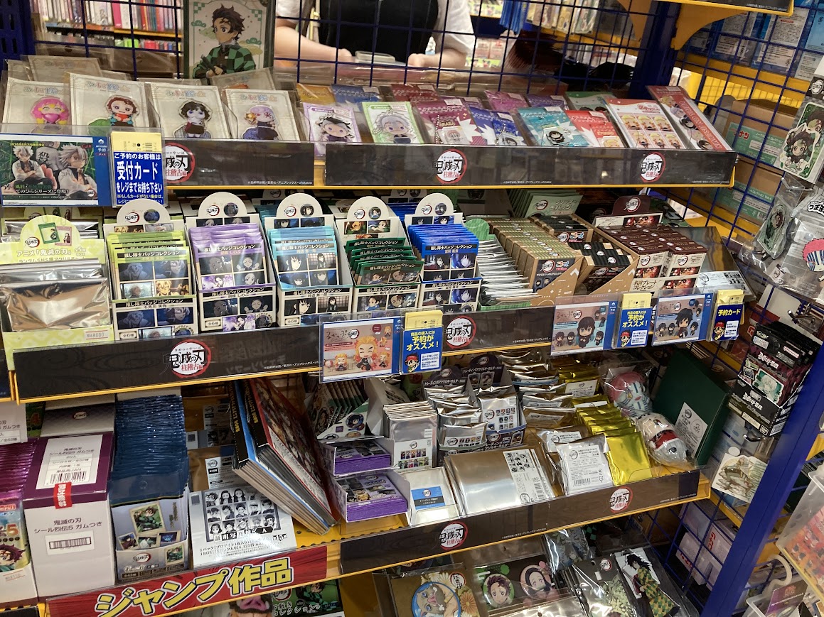アニメイトイオン防府 tweet media