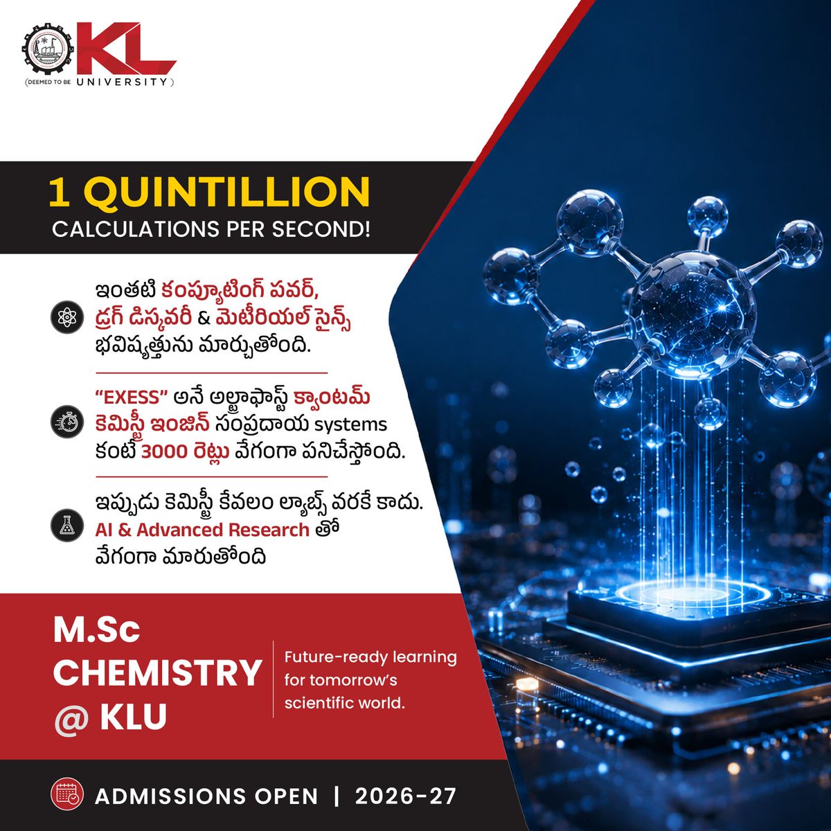 KL University tweet media