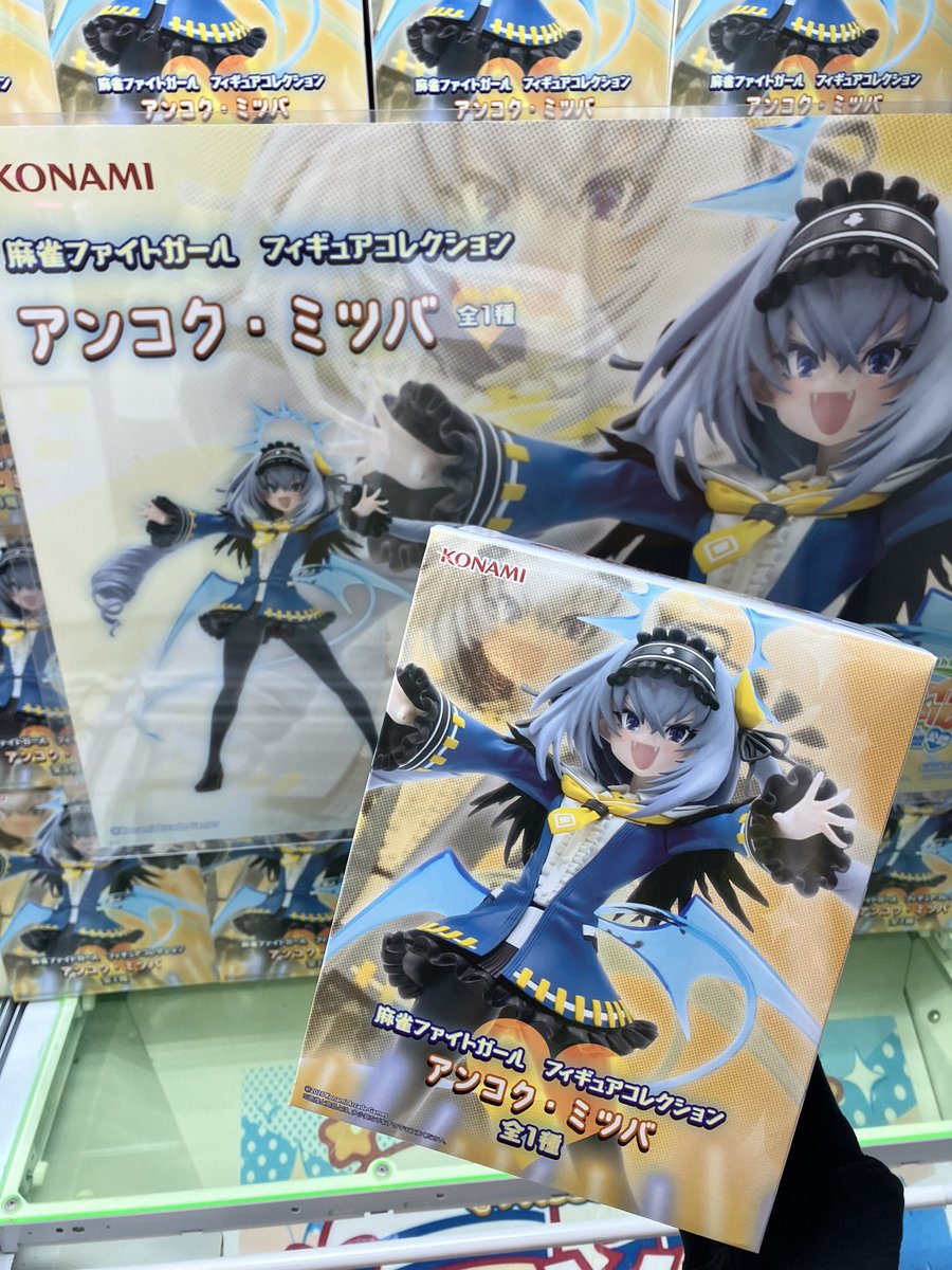 ̗̀📢オススメ景品 『麻雀ファイトガール フィギュアコレクション