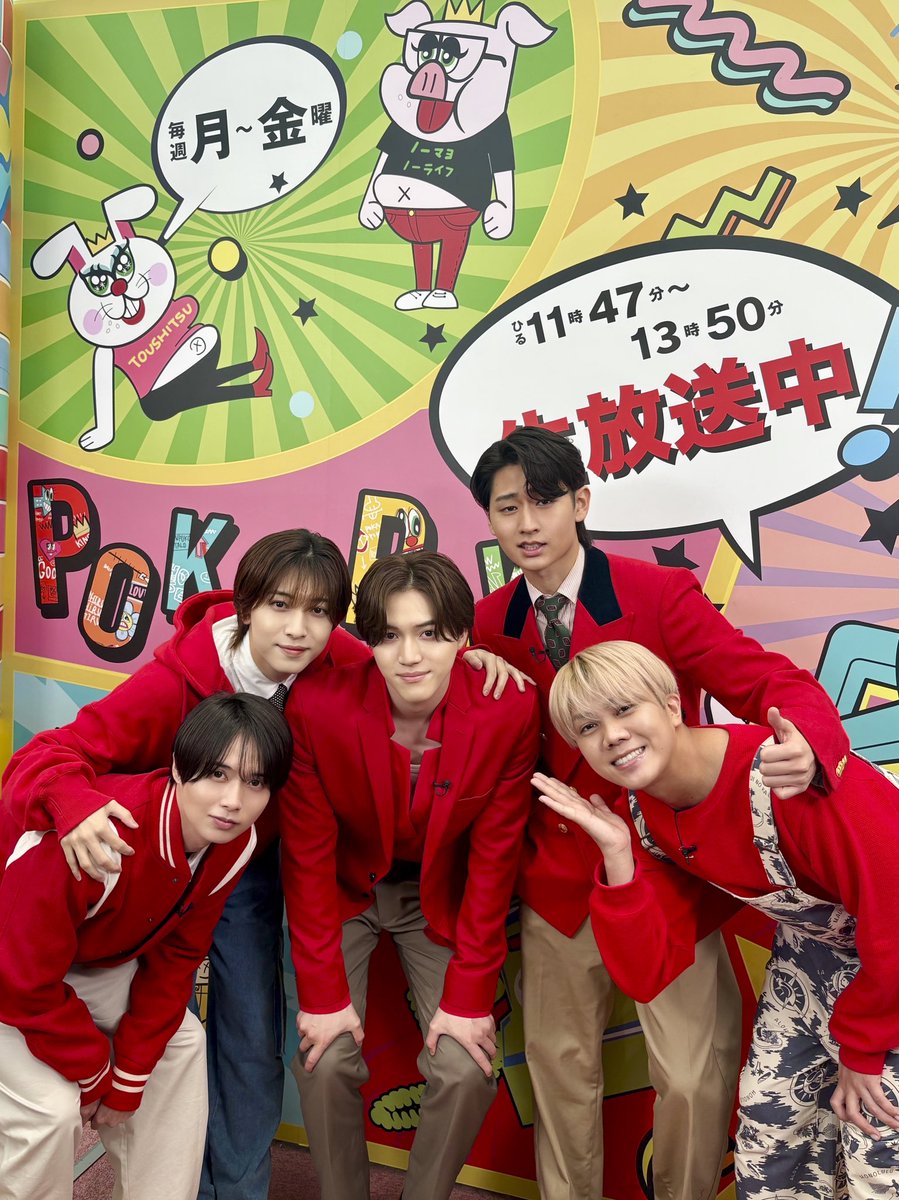 ジュニア公式 tweet media