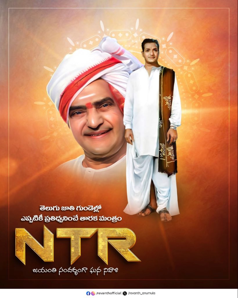 Subbu kilari (PRO) tweet media