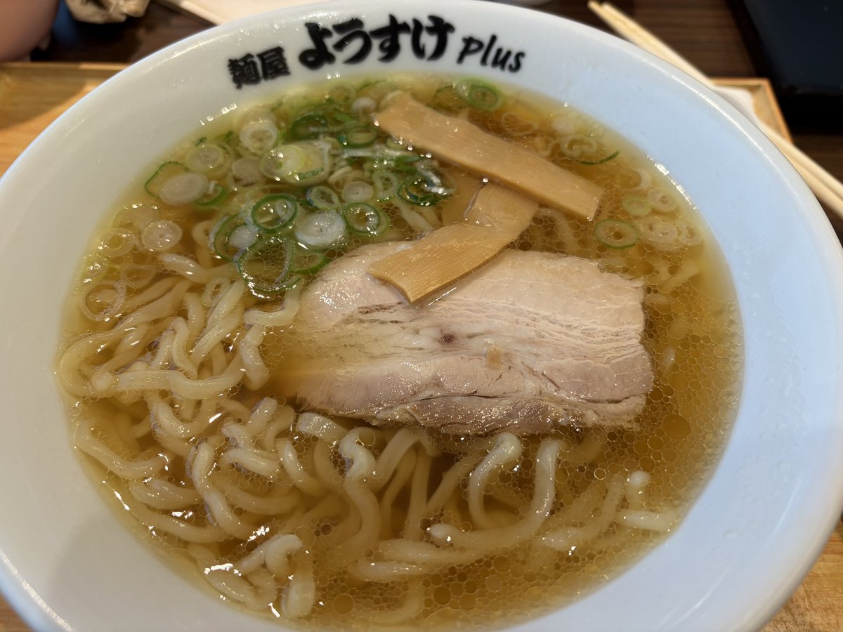 あすか🍚 tweet media