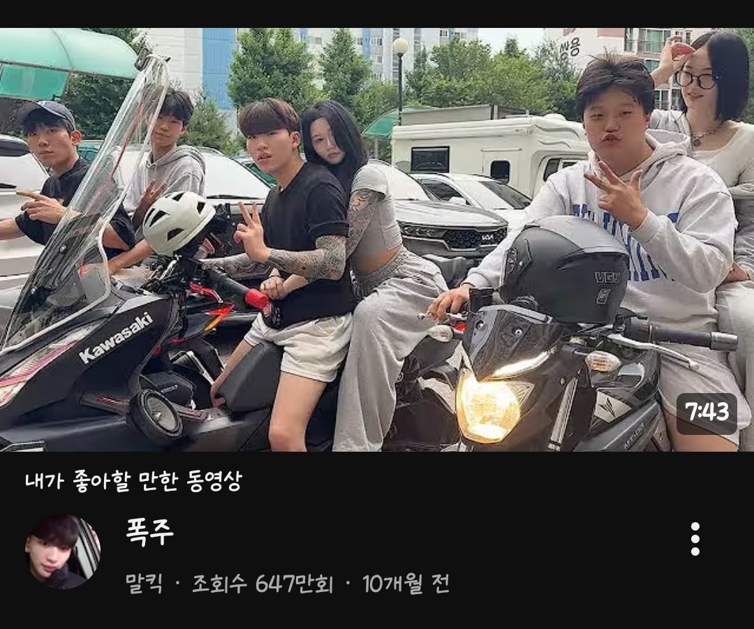 귕니 tweet media
