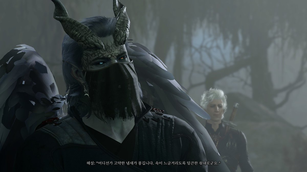 ramelMKA's tweet photo. 발더게 스샷 보니까 다시 하고 싶어진다 https://t.co/4D6PeLWL8f