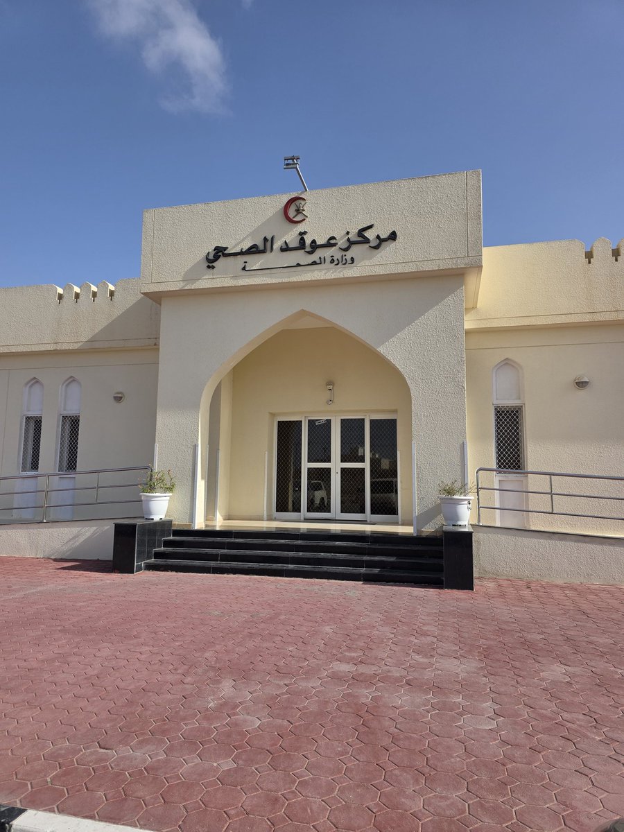 ماجدالمرهون Majid Omar tweet media
