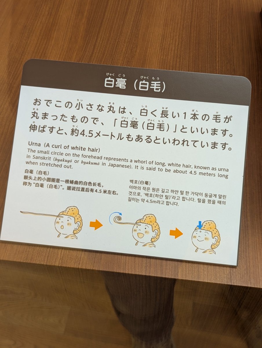 おつよぽん tweet media