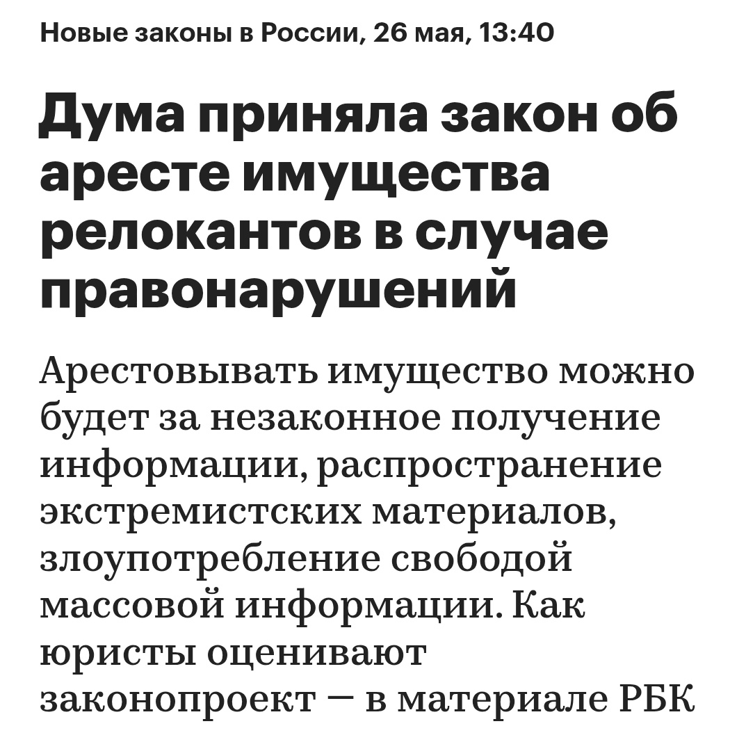 Ruby_blond's tweet photo. Я это даже комментировать не хочу...

https://t.co/XL3ecUIc8L https://t.co/H1RUFViSZ1