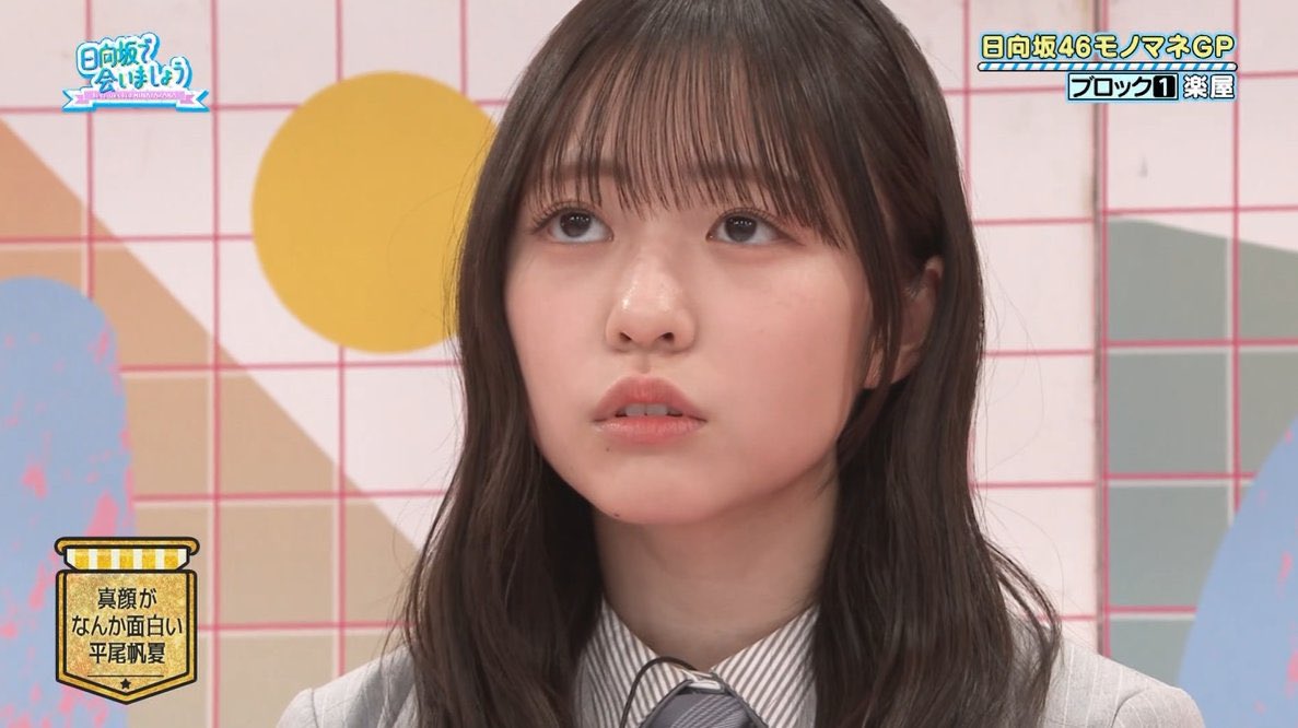 ユベントスダメだったか、、、。