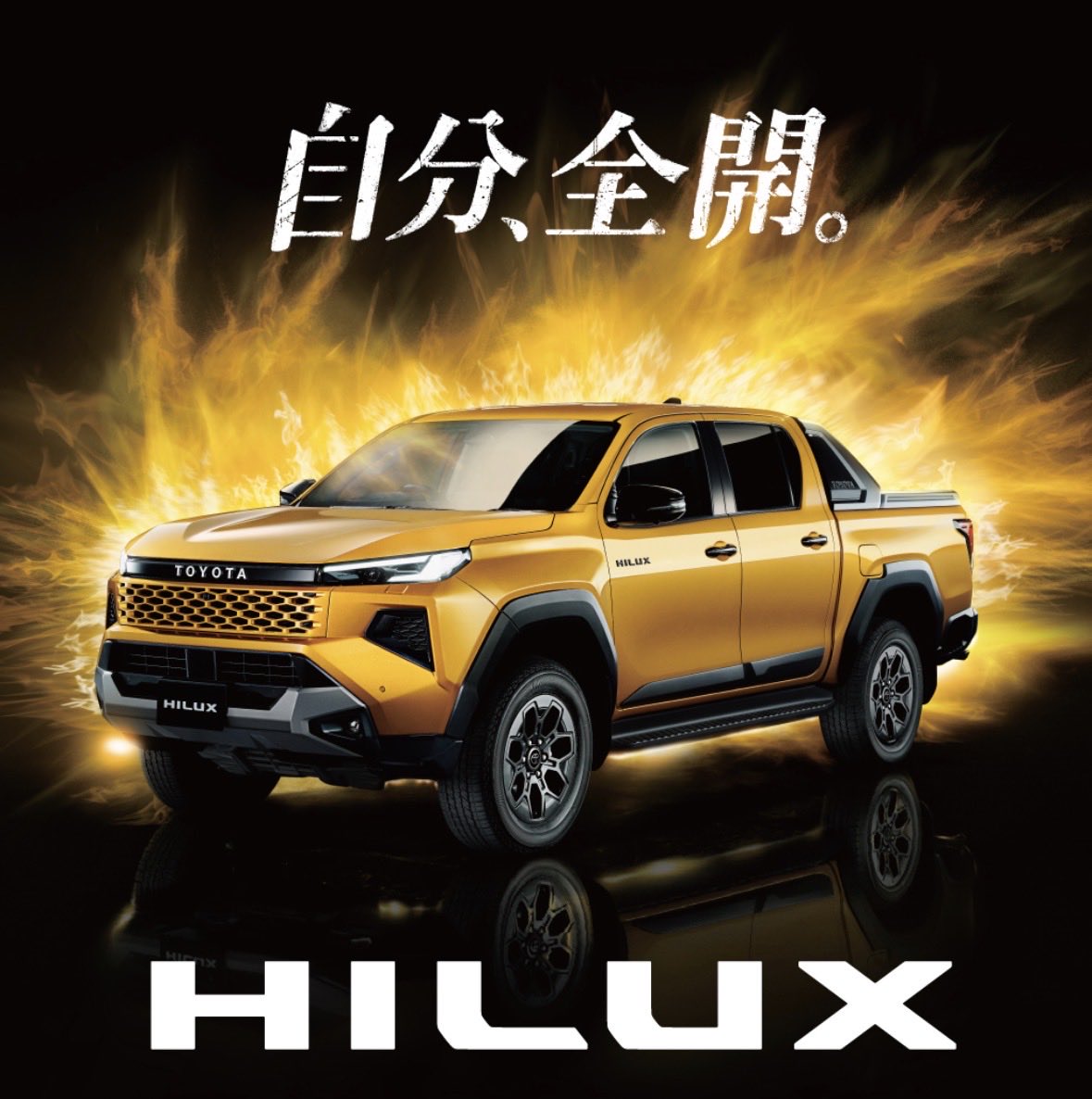 NABE@NEW CAR (@NABENEWCAR) / Posts / X