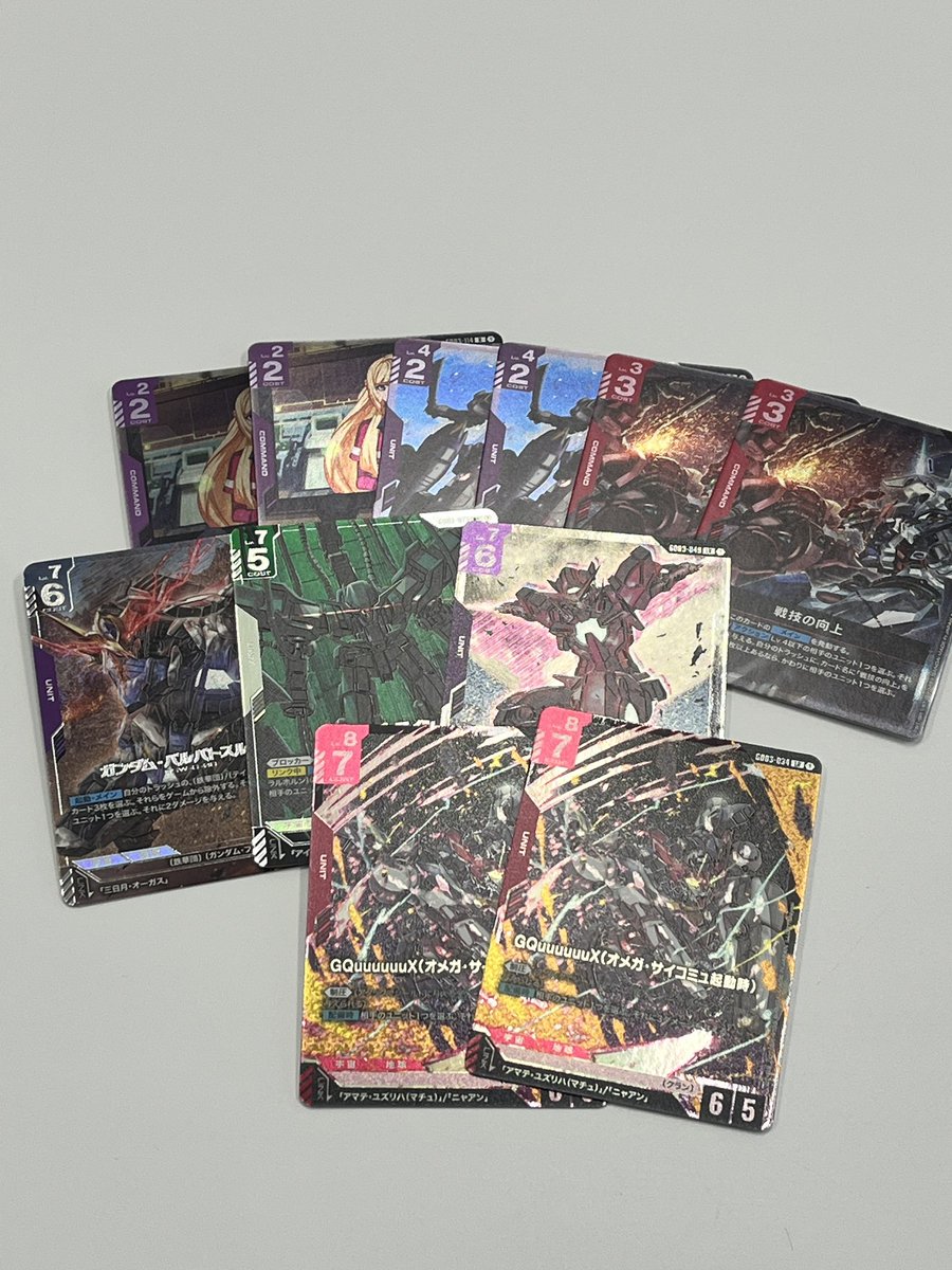 ガンダム トレーディングカード 複数枚 売り切れていたガンダムカードゲームのカードを複数枚買い取らせて