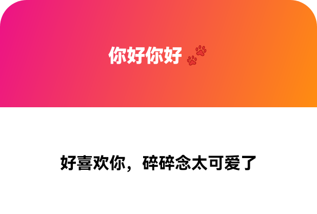 YZiym's tweet photo. 谢谢泥！ https://t.co/mQVds9VNoK