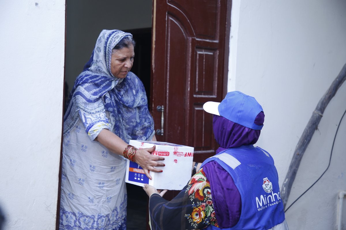Minhaj Welfare Foundation Pakistan tweet media