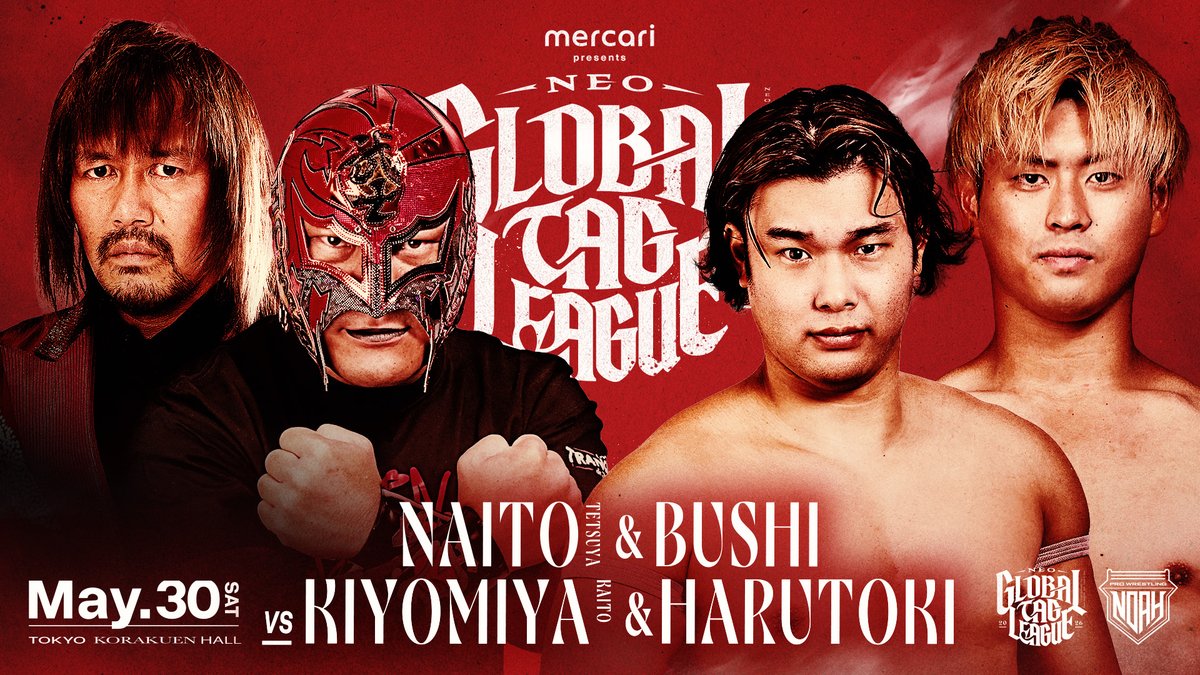 プロレスリング・ノア ｜PRO WRESTLING NOAH (@noah_ghc) / Posts / X
