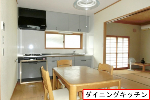 ngokbank's tweet photo. 価格値下げ情報。物件No.6-11売買価格1,080万円から960万円に値下げしました。
https://t.co/WtIJqyAFKq https://t.co/5gHuy7aRkL