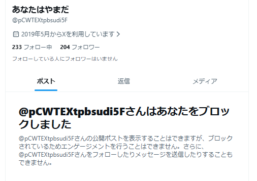DLM_DS tweet media