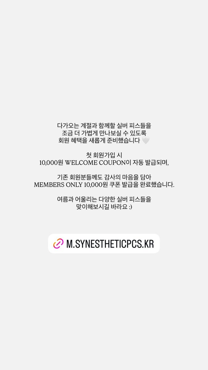 synestheticpcs's tweet photo. 🫸🏻 https://t.co/JaoJ8E0UAZ 🫷🏻 https://t.co/P1ztorzhRr