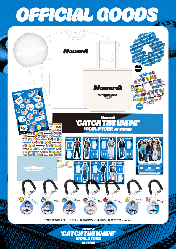 📢] NouerA 'CATCH THE WAVE' WORLD TOUR in JAPAN オフィシャルグッズ