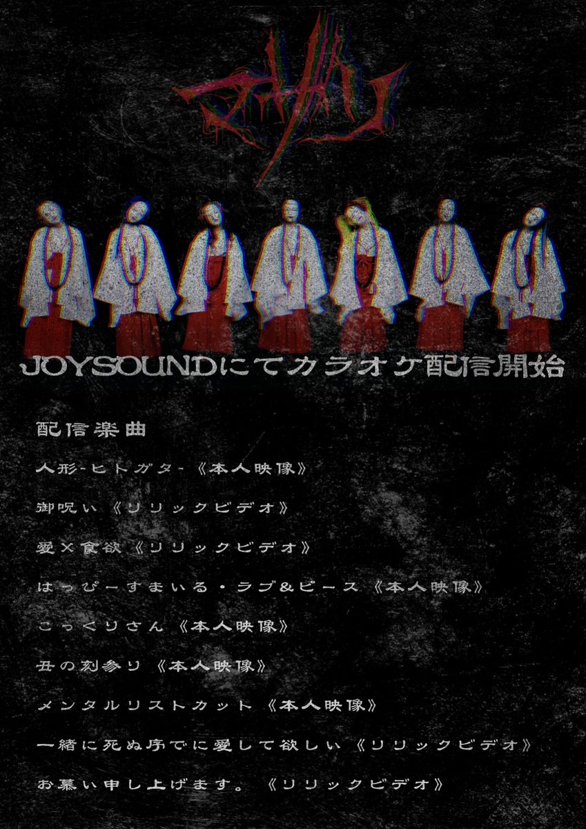 マザリ tweet media