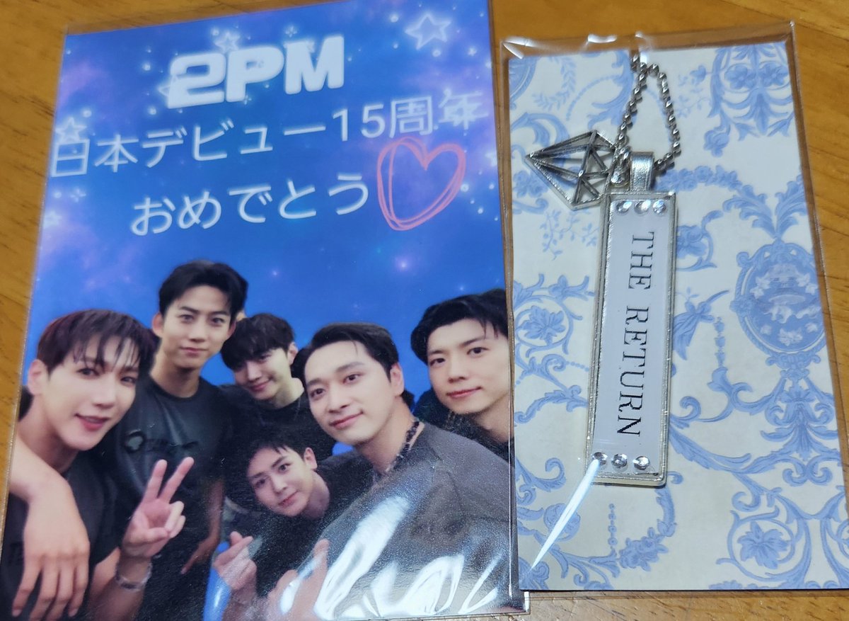 kei_2pm's tweet photo. 素敵なソンムルが届きました
ありがとうございます☺ https://t.co/pZ6daGW73i