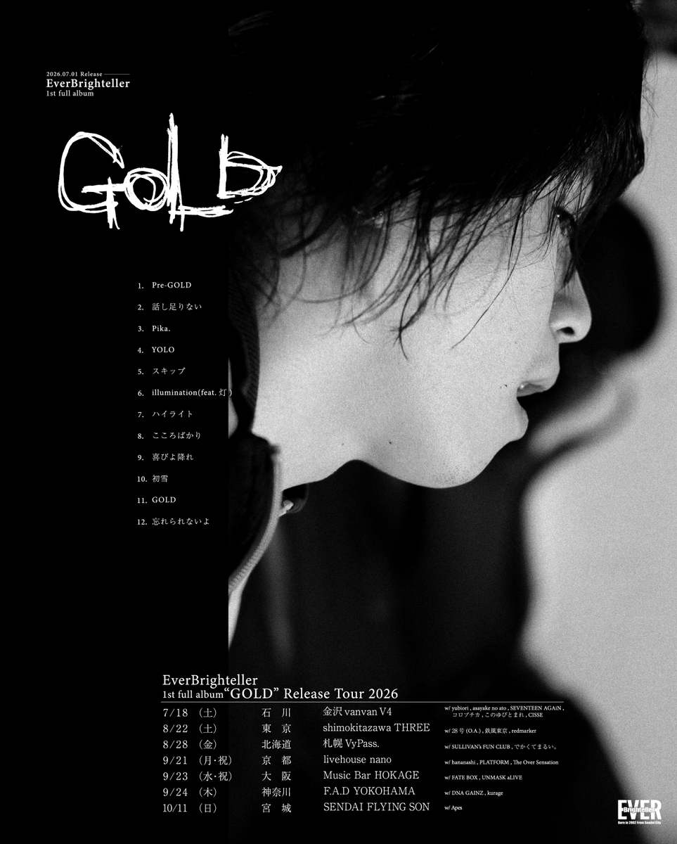 BrightellerEver's tweet photo. ／
📣　『GOLD』Relese Tour GUEST ACT解禁
＼

7.18　金沢vanvanV4
8.22　shimokitazawa THREE
8.28　札幌Vypass.
9.21　livehouse nano
9.23　Music Bar HOKAGE
9.24　F.A.D YOKOHAMA
10.11　仙台FLYING SON

【オフィシャル3次 ※〜6/7（日）23:59】
https://t.co/J5XNZ1z3um https://t.co/PEzHXRZ3qc