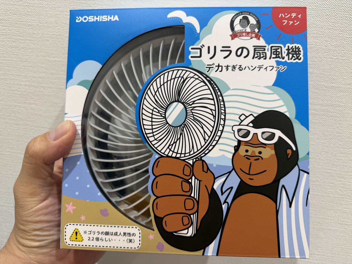 びんた tweet media