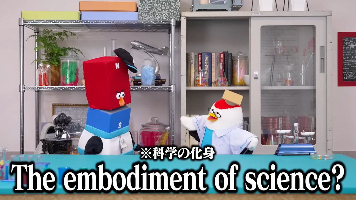 qk_zeroemi's tweet photo. #ゼロエミッションスクール スペシャル動画
「おしえて！じばさん」コーナーに出てくる
人気キャラクター・科学の化身 #磁場さん🧲

#ツルちゃん との
かわいくも学びのあるトークは必見👀

磁場さん初登場回はこちら👇
https://t.co/D6x58HbQ2E https://t.co/m3v9W4uC7a