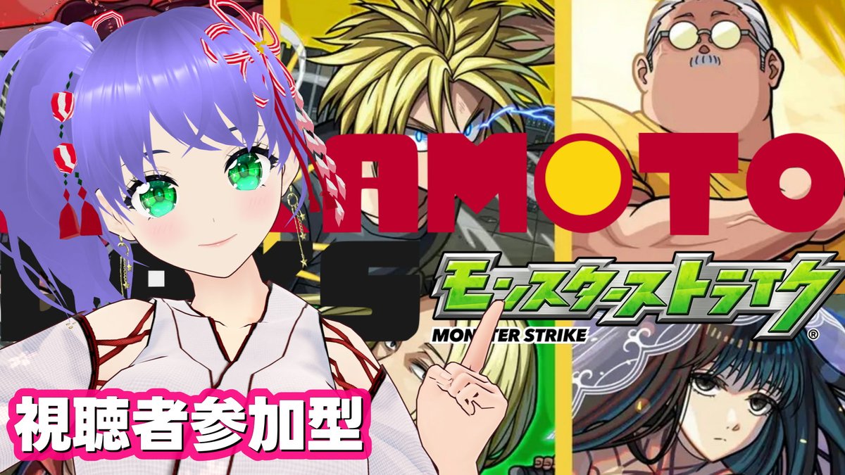四葩神社(よひら)🍀 tweet media