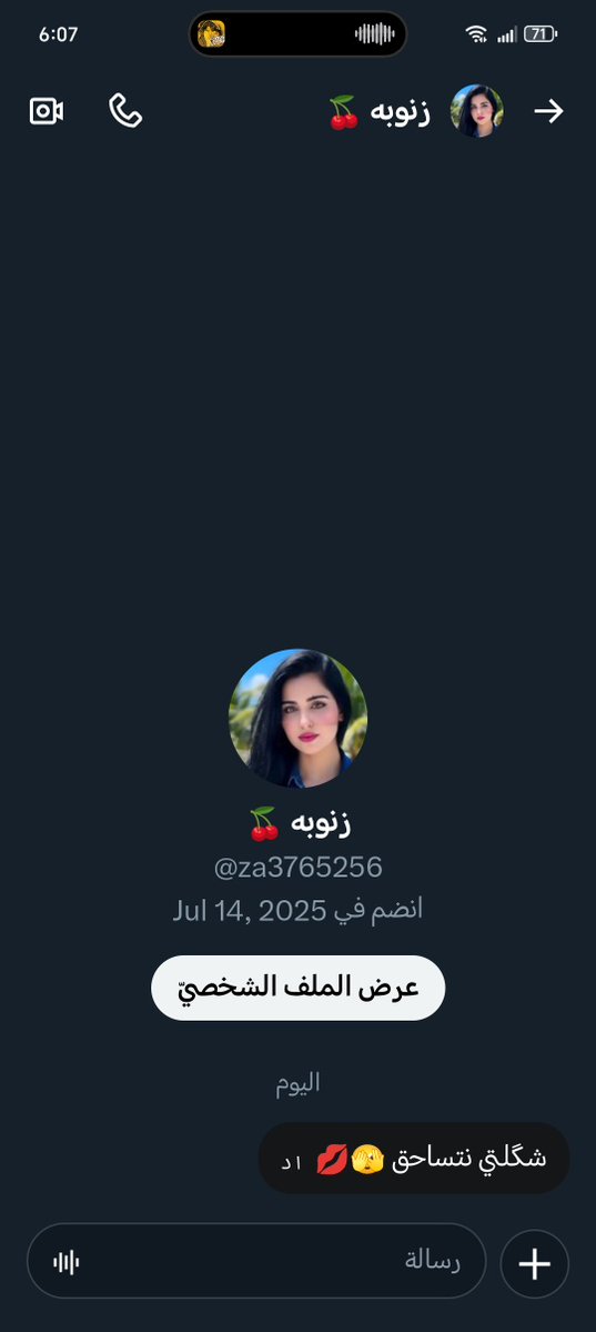 Llll tweet media