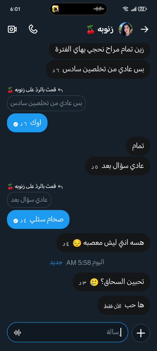 Llll tweet media