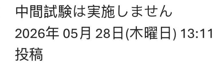 yeding234 tweet picture