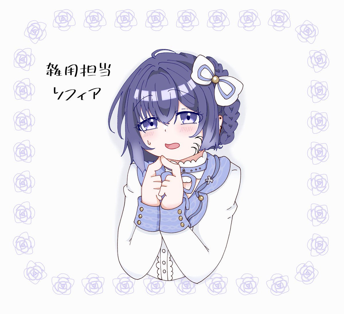 ✳︎miharu mama✳︎様 Miharu 🎀 (@miharu1911) / Posts / X