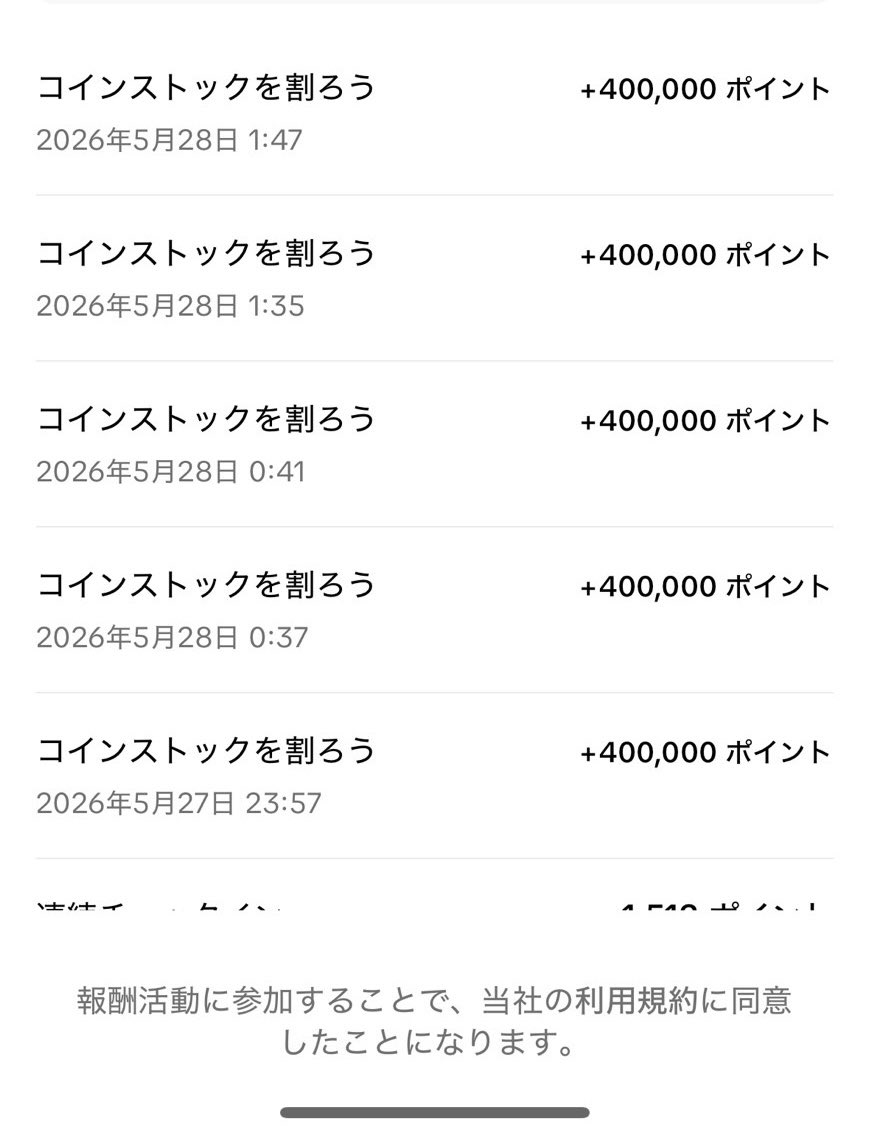 みずき tweet media
