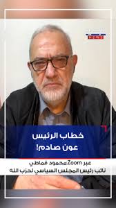 ChakerRaymond's tweet photo. #قماطي : " سننزع أرواح الذين يريدون نزع سلاح "الحزب"! (هذا التهديد موجّه إلى رئيس الجمهورية، رئيس الحكومة، الوزراء، وكل الذين وافقوا على حصرية السلاح بمن فيهم الرئيس #نبيه_بري وأكثرية النواب والشعب). التهديد ليس وجهة نظر أبها القضاء. https://t.co/qfaCDamQCy