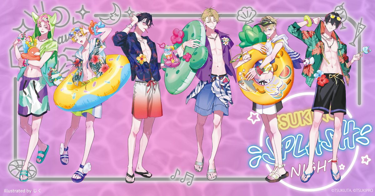 🎏「ツキウタ。」公式🪽 tweet media