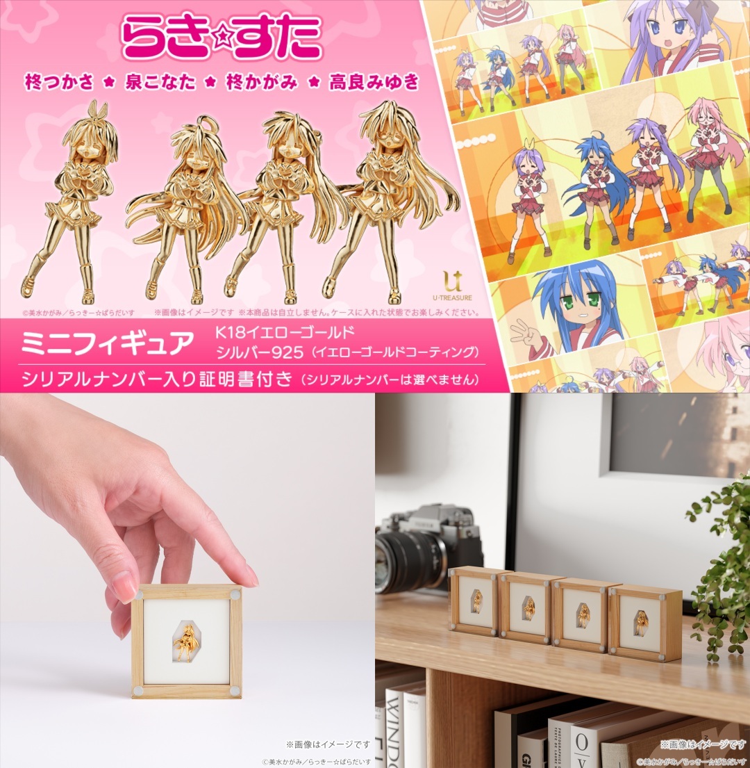 電ファミニコゲーマー tweet media