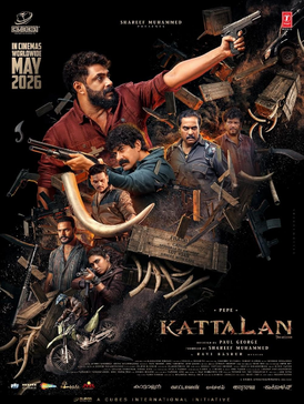 TheShephered_'s tweet photo. #Kattalan first half completely lived up to the hype 🔥 Proper mass action entertainer with excellent BGM and solid performances throughout. #AntonyVarghese is terrific 💥 First half satisfied fully, now onto the second half 😮‍💨 https://t.co/LmhiucjYLp