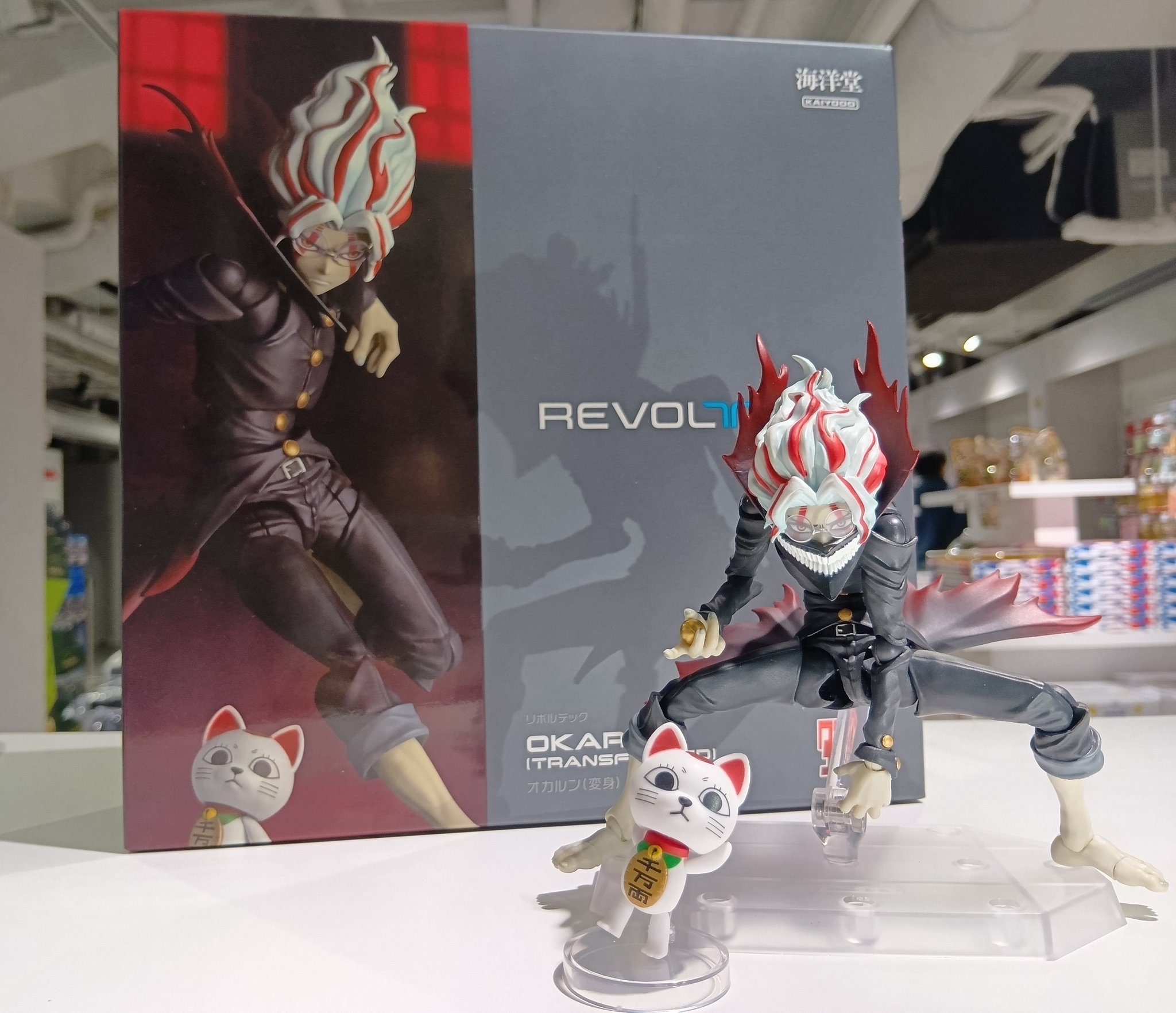 海洋堂フィギュアミュージアム ミライザ大阪城 on X: 
