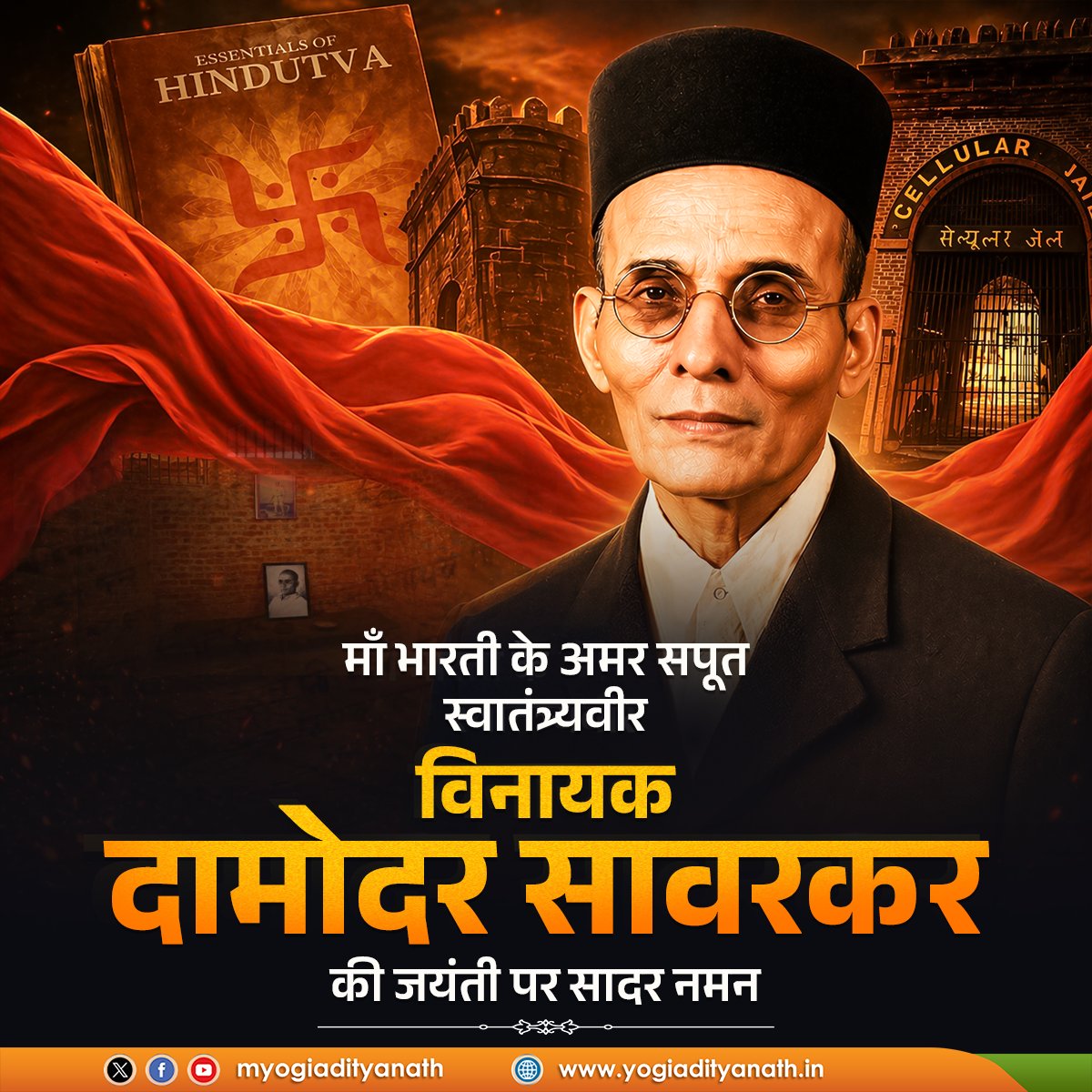 ARVI YADAV tweet media