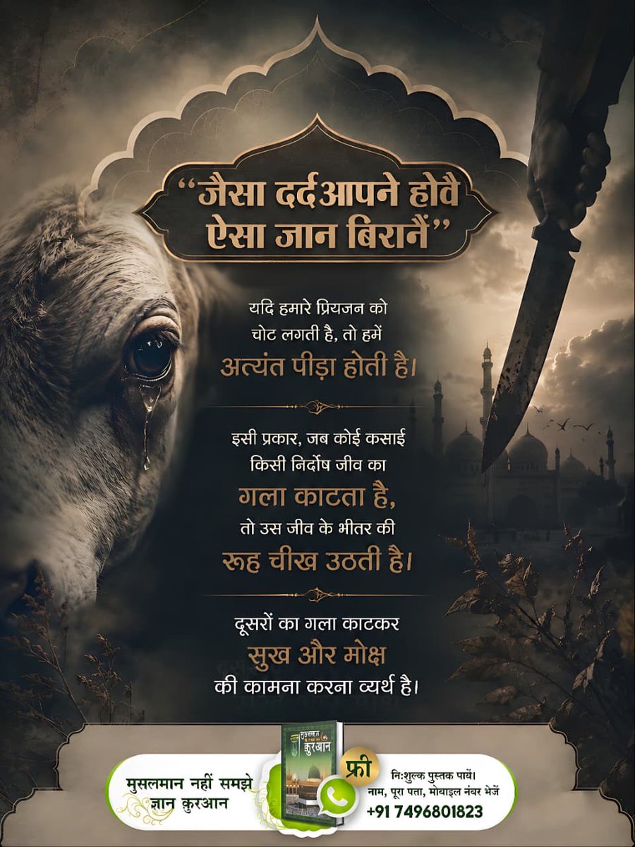 💖𝑪𝒉𝒆𝒕𝒏𝒂 𝑺𝒊𝒏𝒈𝒉💖 tweet media