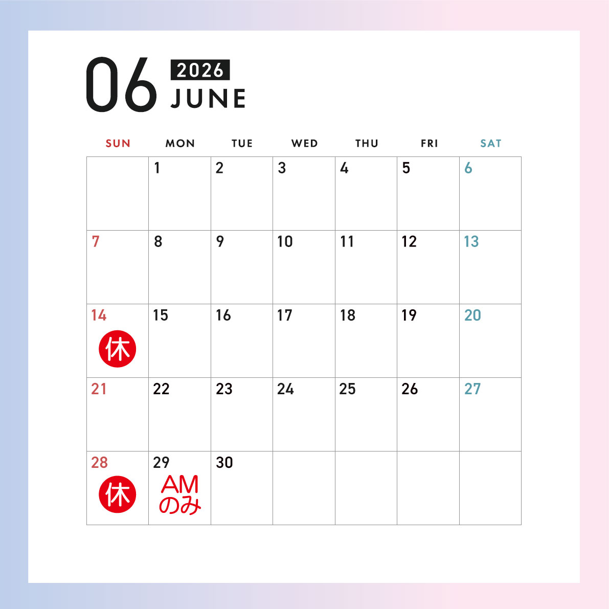 CanvasStaff's tweet photo. 6月の休館日をお知らせいたします。

営業時間は以下の通りです。

平日　9：30～19：00
土曜　9：30～18：00
日曜　9：30～16：00

また、6/29（月）は12：00までの営業です。
ご来館予定の方は、ご注意ください。 https://t.co/A21KkJRWz2