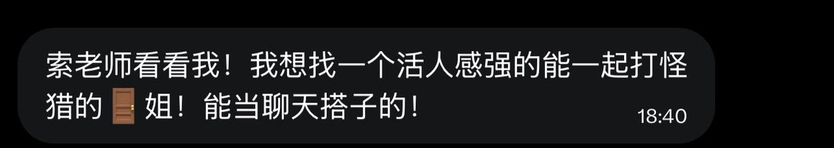 PDDBJS's tweet photo. https://t.co/EznA7iZ8A4