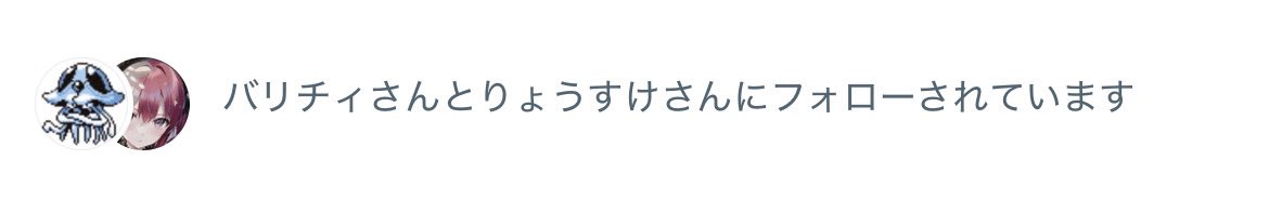 とっくん tweet media