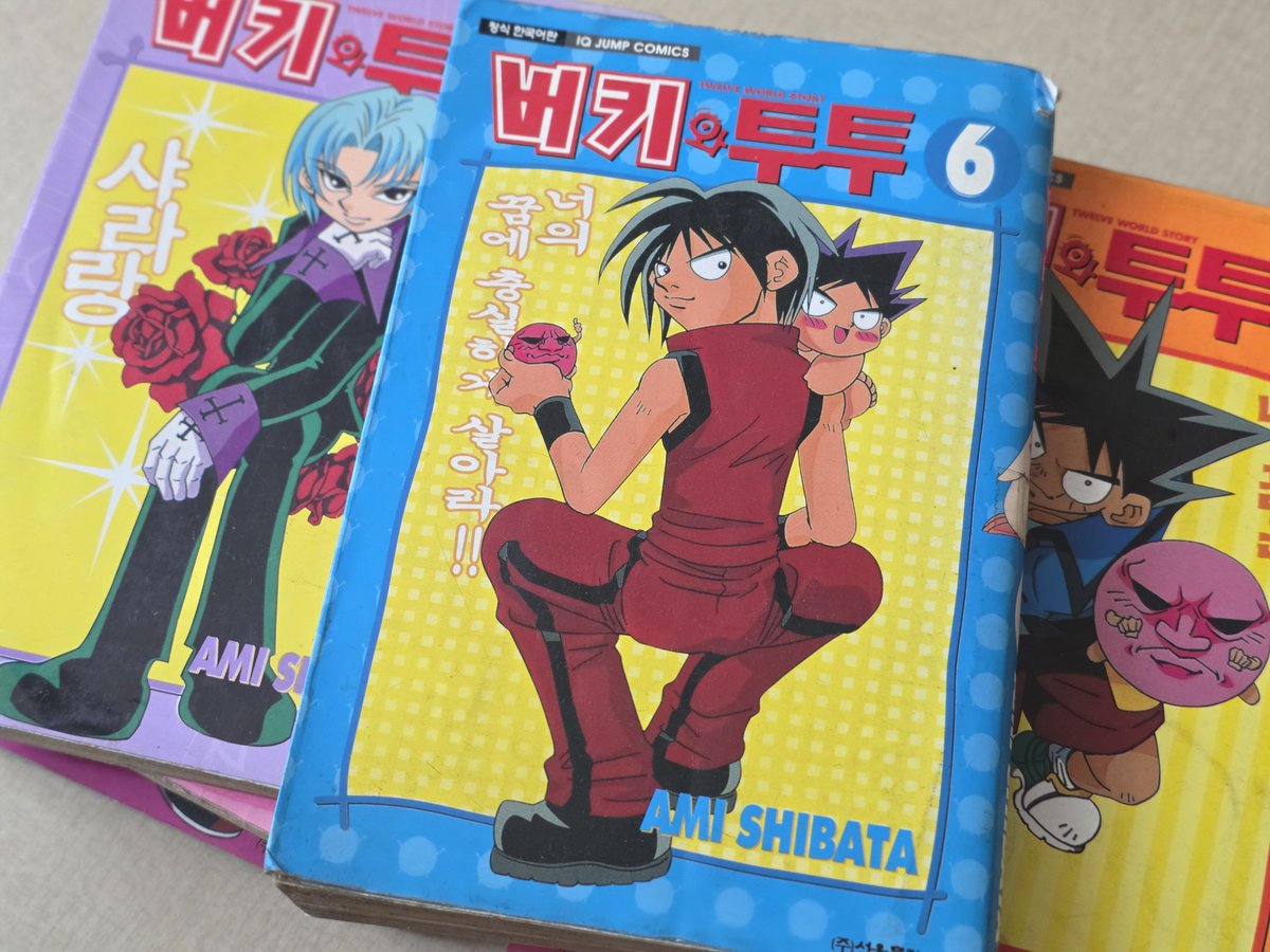woobin124's tweet photo. @s_ami_staff 韓国人の私は [ジバクくん] のアニメを見た後, すぐに漫画を買って夢中になりました. 私より年上のファンたちが作家さんをとても好きで, 姉たちの配慮のおかげで好きなことを分かち合う社会を学ぶことができ, 今でも良い思い出として残っています. 挑戦が続くことが嬉しいです. おめでとうございます! https://t.co/BBZxWg6Kvs