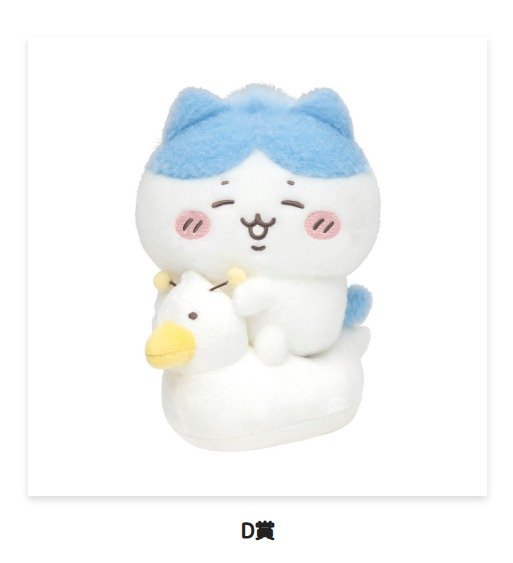 9thHaRZeL's tweet photo. ปล่อยสิทธิ์chiikawa baby kuji🌸​

รางวัล D ฮาจิ 600.-

จัดส่งในญป. ช่วงปลายเดือน 10/2026 
📦 ค่าส่งในไทย 50.- (ไม่รวมพื้นที่ห่างไกล)

#ตลาดนัดchiikawa #ตลาดนัดชิคาวะ #ตลาดนัดจี้คาวะ https://t.co/lakKRoJrj9