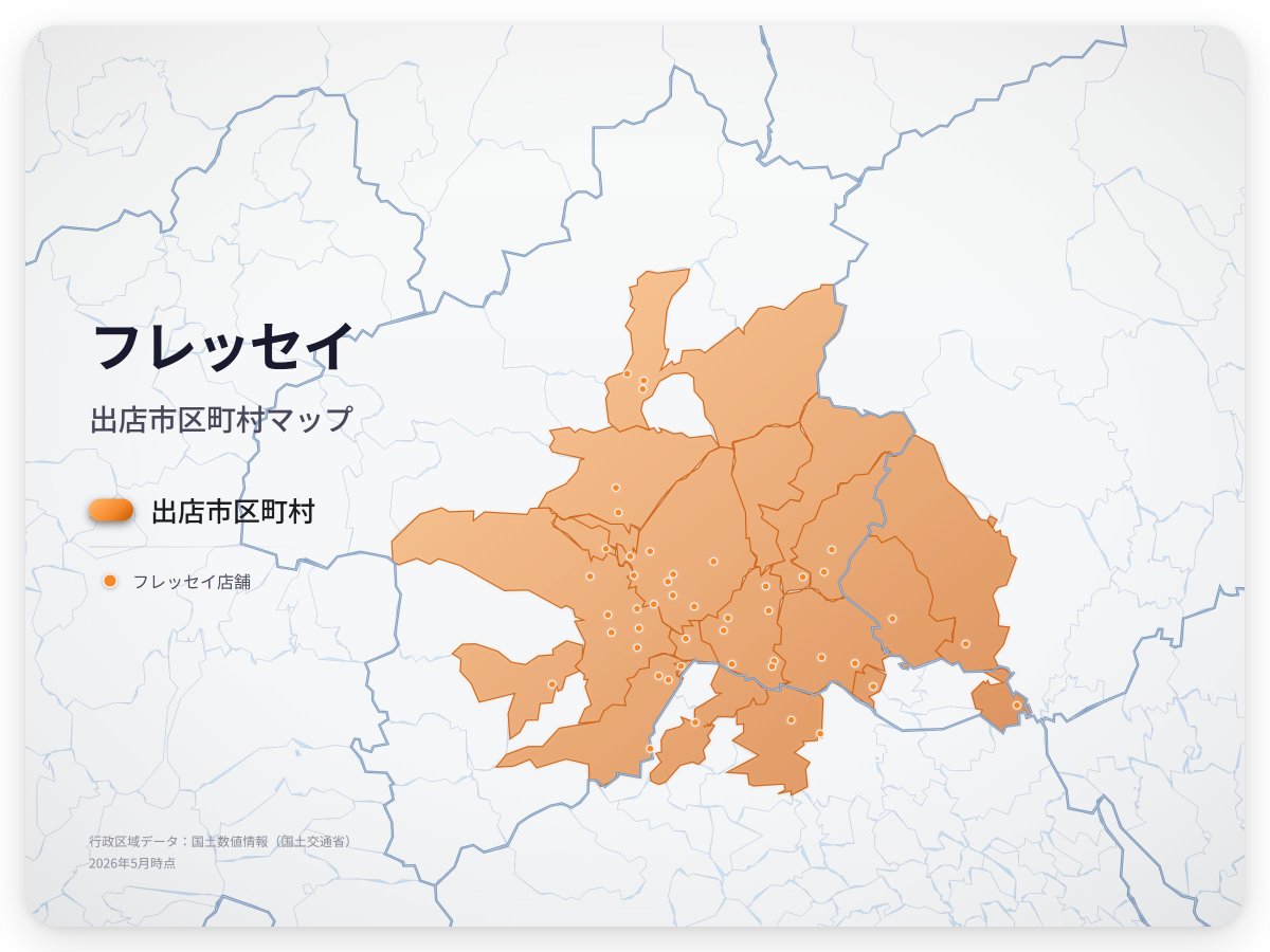 まちの計量舎 tweet media
