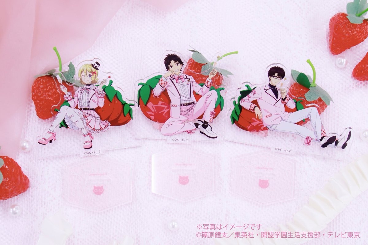 Animo_official_'s tweet photo. ˖ . ݁𝜗𝜚#SKETDANCE strawberry ver. 🍓. ݁₊˚✧

#スケットダンス の新商品が発売中.ᐟ
「描き下ろしアクリルスタンド」「マーブル缶バッジ」はAnimoでチェック🥂⸝⸝꙳
ぜひこの機会をお見逃しなく☘️ꔛ˚₊·

🗓️：〜6月1日(月)17:00
🛒：https://t.co/E3Nfq5xUQZ
🚚：8月下旬より順次発送
#sketdance #スケットダンス