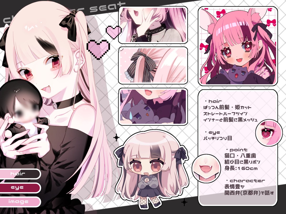 NOVAT__'s tweet photo. @ja_s_ko_ じゃこさんよろしければ︎^_^♡ https://t.co/ZuAl0v7wEc