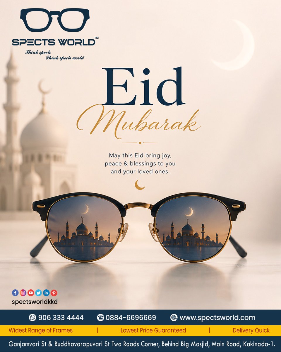 Spectsworldkkd's tweet photo. 🌙✨ Bakrid Mubarak! ✨🌙

#BakridMubarak
#EidUlAdha2026
#EidCelebration
#FestivalVibes
#SpectsWorldKKD
#SpectsWorldInKakinada
#Eyewear
#Sunglasses
#Opticals
#BlueLightGlasses
#PremiumFrames
#Kakinada
#StylishLooks
#VisionInStyle https://t.co/bxiyQuWvcj