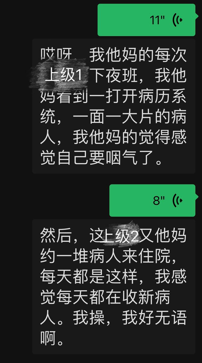 小猪扭蛋 tweet media